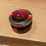 鮨 由う - オリジナルキャビア（の空き瓶）