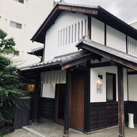 旬彩天 つちや - 