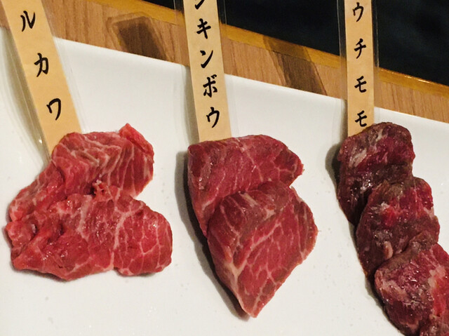 かるびあーの 蒲田店 蒲田 焼肉 食べログ かるびあーの 蒲田店 蒲田 焼肉 食べログ