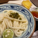 Marugame Seimen - 