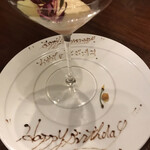 miyashita - バースディプレート