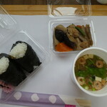 オコメカフェ 森のたんぼ - おにぎりＡセット