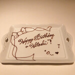 エル ブランシュ - 