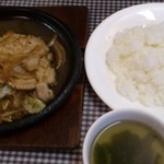 Oosaka ya - 生姜焼き定食　750円