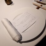 レフェルヴェソンス - では、頂きますm(__)m