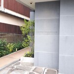 レフェルヴェソンス - お店の外観