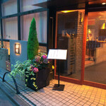 Azabu Asai - 