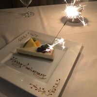 AKARENGA STEAK HOUSE - 
