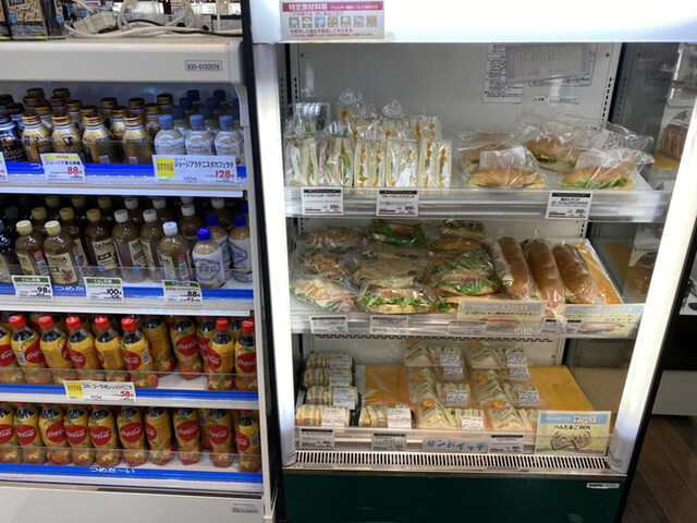 Cantevole Hiroshima Gion Ten photo 2