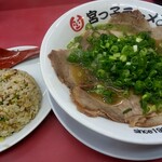 宮っ子ラーメン - 宮っ子チャーハンにチャーシューメン