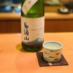 日本料理 たかむら - ポン酒3