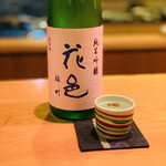 日本料理 たかむら - ポン酒4