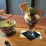 茶寮つぼ市製茶本舗 - 