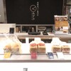 高級食パン専門店 あずき 渋谷ヒカリエ ShinQs 東横のれん街店