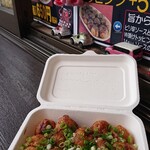 はりま四丁目のたこ焼 - 