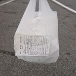 焼き鳥 味鳥 - 合計30本を購入。  お財布にやさしい￥2,100なので有り難いです。