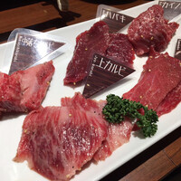 NO MEAT, NO LIFE.2nd - 