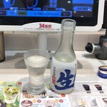 魚べい - んで生で