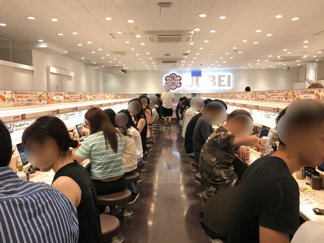 魚べい 渋谷道玄坂店 魚米 渋谷 回転寿司 食べログ 魚べい 渋谷道玄坂店 魚米 渋谷 回転寿司 食べログ
