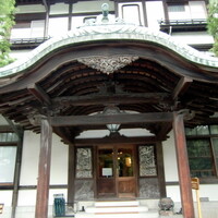 日光金谷ホテル - 