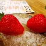 えどぼり 和じ庵 - 2012年4月撮影