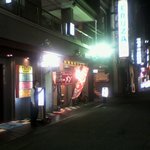 久留米とんこつラーメン 楽笑 - 