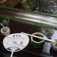 ひろ文 - 