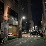 焼肉 ジャンボ - 