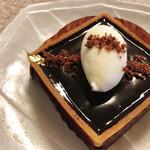 グランディール アンサンブル - 