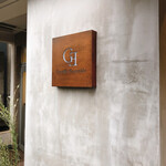 グランディール アンサンブル - 