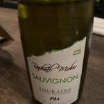 マークス ガストロノミー&ワイン - 