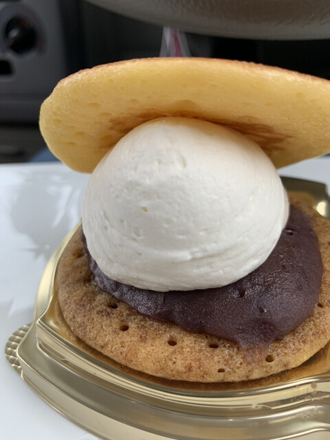 ファミリーマート 古川中里店 | 24時間営業コンビニ