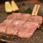 焼肉ホルモン 青一 - 