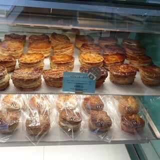 粘液 余剰 スポット 金山 駅 ケーキ 屋 Firstlinkage Jp 粘液 余剰 スポット 金山 駅 ケーキ 屋 Firstlinkage Jp
