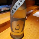 やすけ - 旦の夏