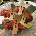焼肉ふるさと - 広島牛炙り寿司～希少部位4選～
