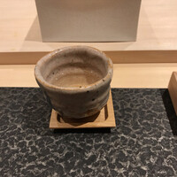 すし昇 - 梅昆布茶