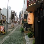 Warayaki Poro Jirou - 通りの南西方向には名古屋の高層ビル群が鎮座しています