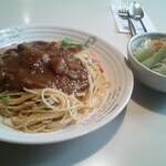 ラブ・オール - 