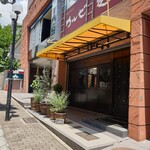 リストランテ ハナタニ - 