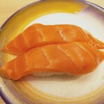 すし江戸 - サーモン