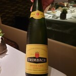 カランドリエ - 