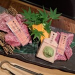 佐賀牛・伊万里牛専門 焼肉 点 - 