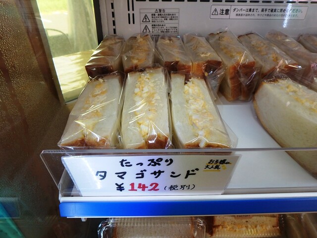 ジュリアン ベーカリー ファクトリー Julian Bakery Factory 鹿屋市その他 パン 食べログ