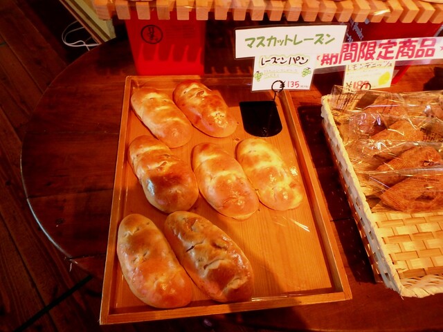 ジュリアン ベーカリー ファクトリー Julian Bakery Factory 鹿屋市その他 パン 食べログ