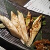 Robatayaki Hamatombo - ねぎ一本焼き