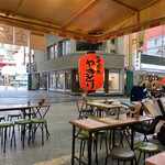 みそだれやきとり かんちゃん - 