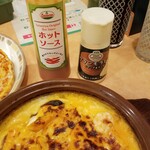 サイゼリヤ - 調味料が良い。