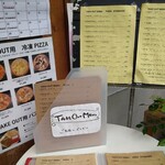 トラットリア ピッツェリア polipo - 