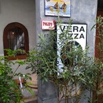 トラットリア ピッツェリア polipo - 